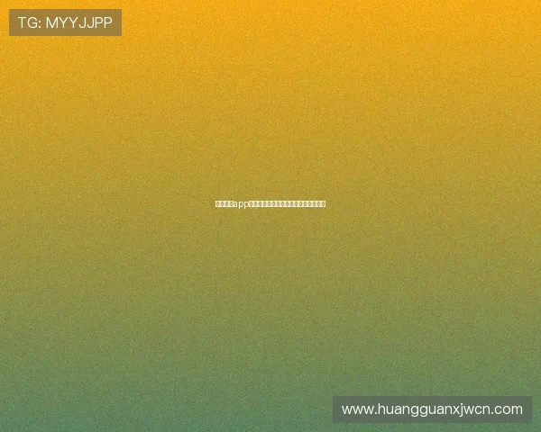 皇冠娱乐app后台保障玩家资金安全的多重措施介绍