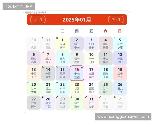 最新六合彩网页版登录指南，详细步骤教你顺利登录享受精彩彩池